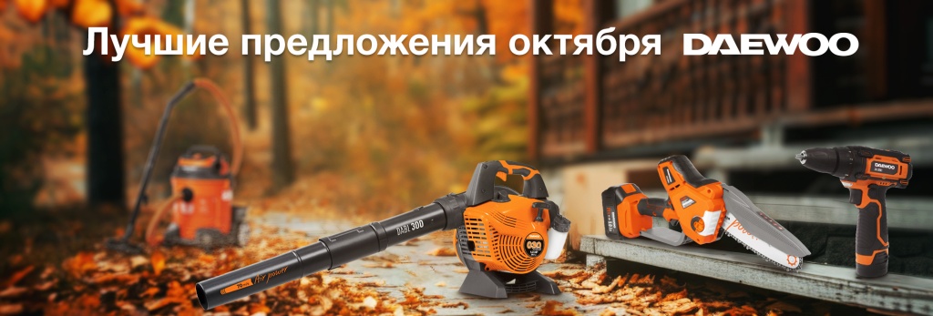 баннер для НОВОСТИ 1.jpg баннер для НОВОСТИ 1.jpg