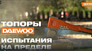 video_poster