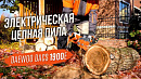 video_poster