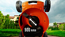 Газонокосилка бензиновая DAEWOO DLM 5500SVE_13